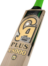 CA Plus 15000 Cricket best cricket Bat