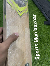 Adidas Incurza bat